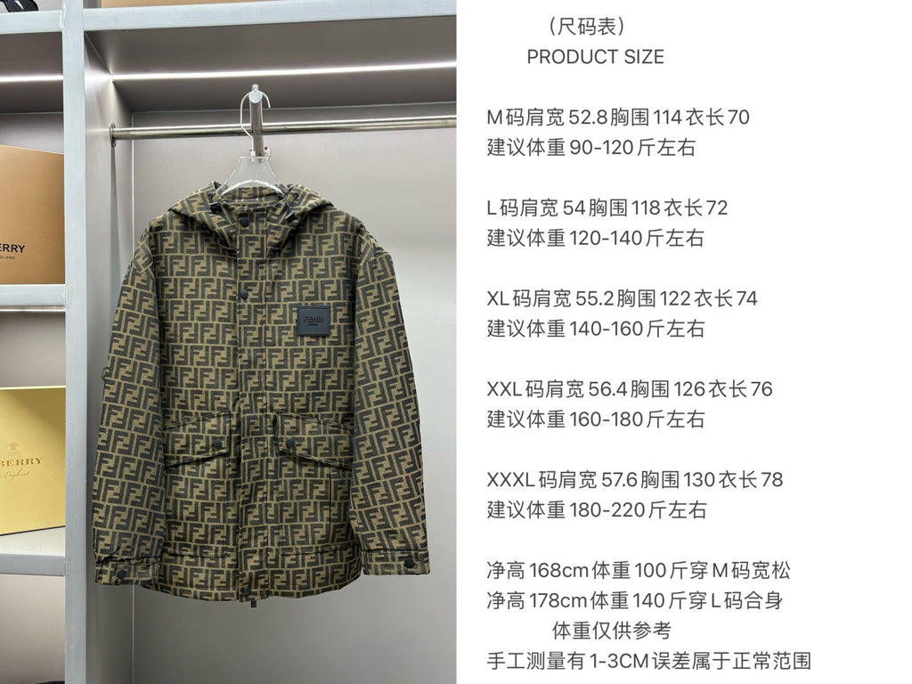Fendi FF Jacquard Hooded Thin Jacket