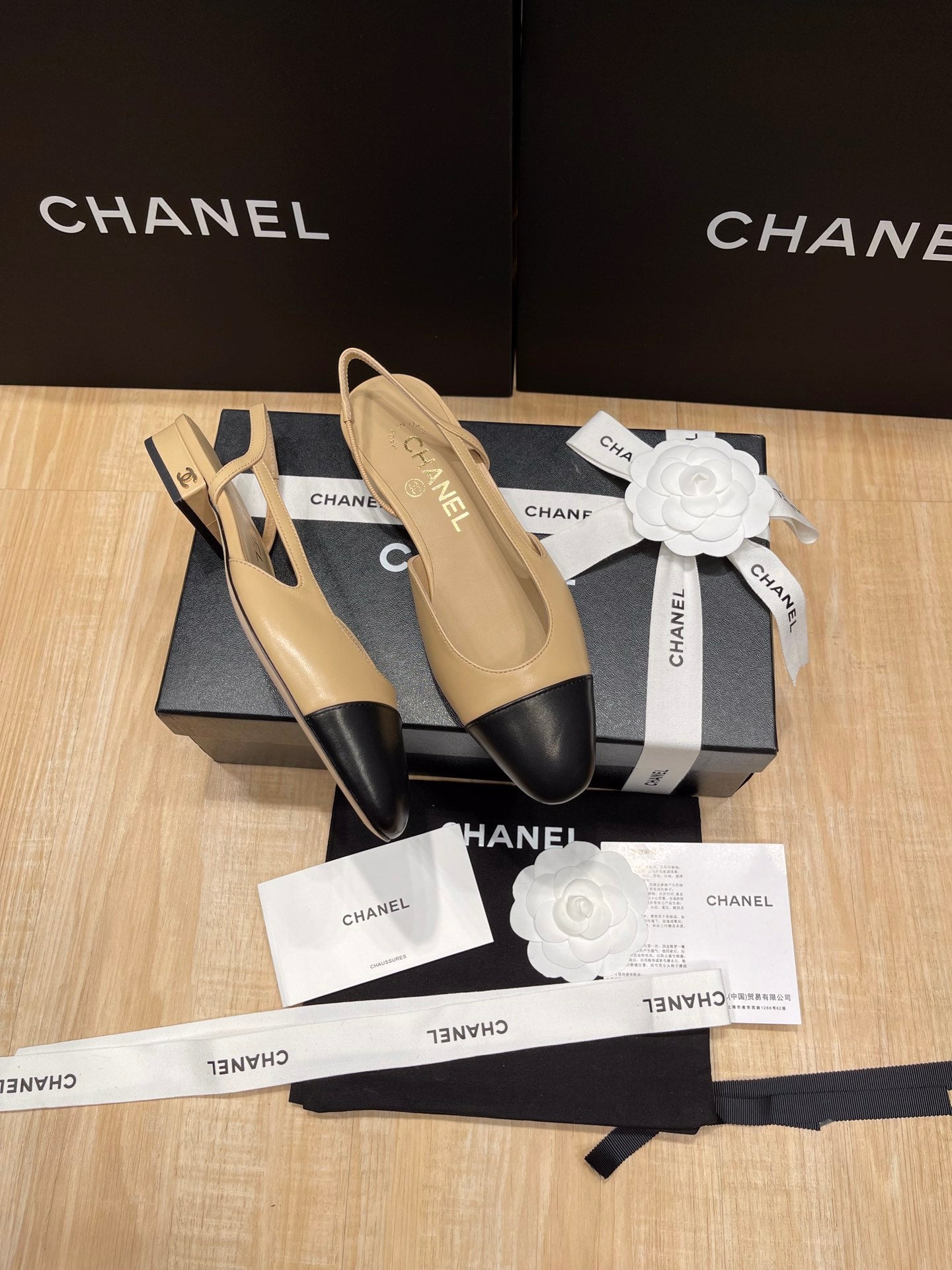 Chanel Classic Slingback Pumps