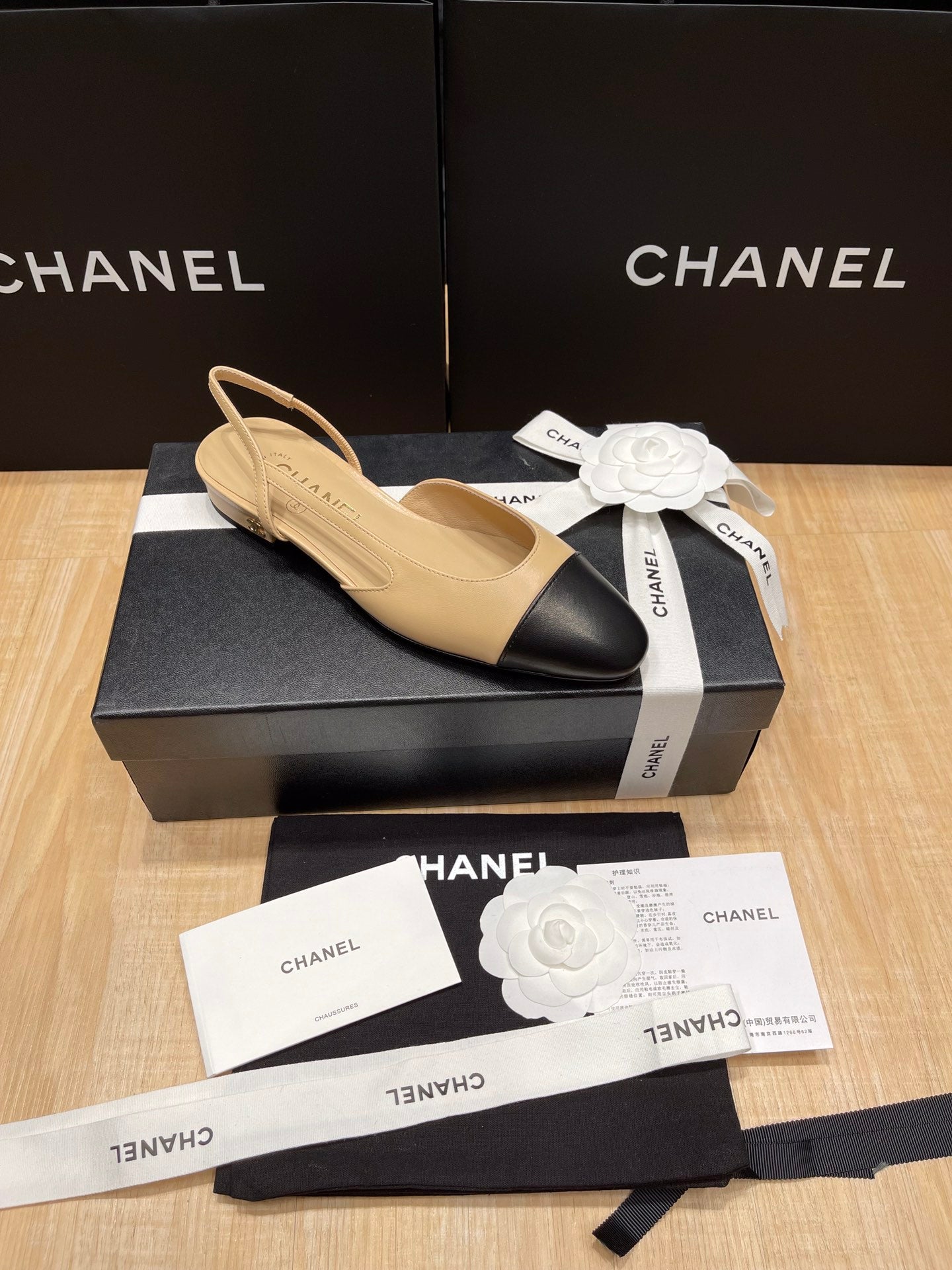 Chanel Classic Slingback Pumps