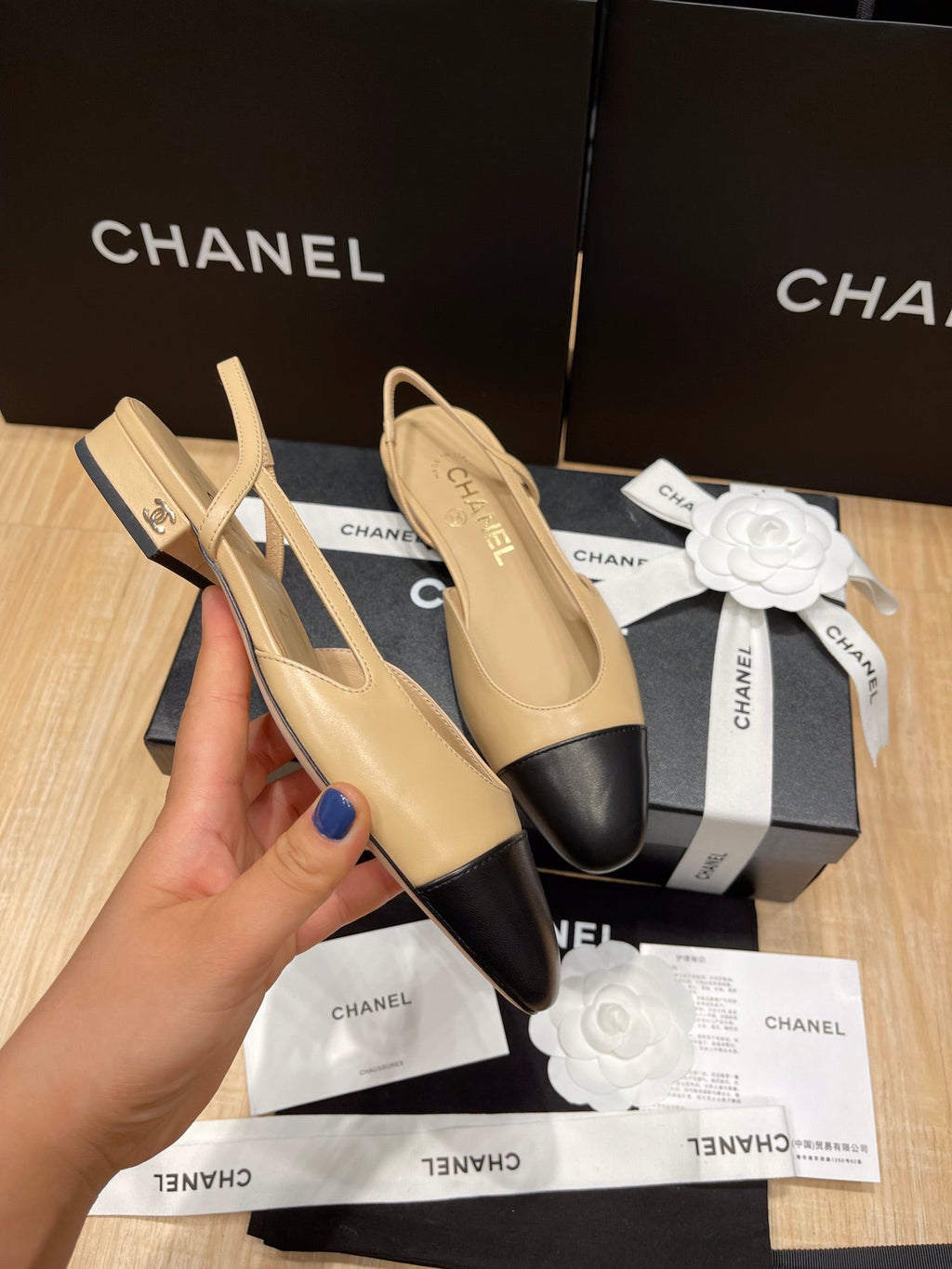 Chanel Classic Slingback Pumps