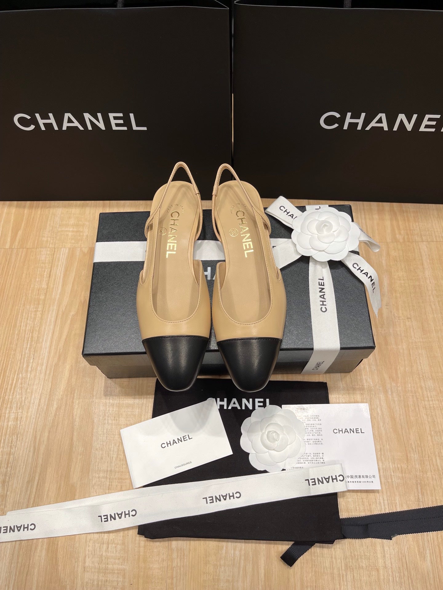 Chanel Classic Slingback Pumps