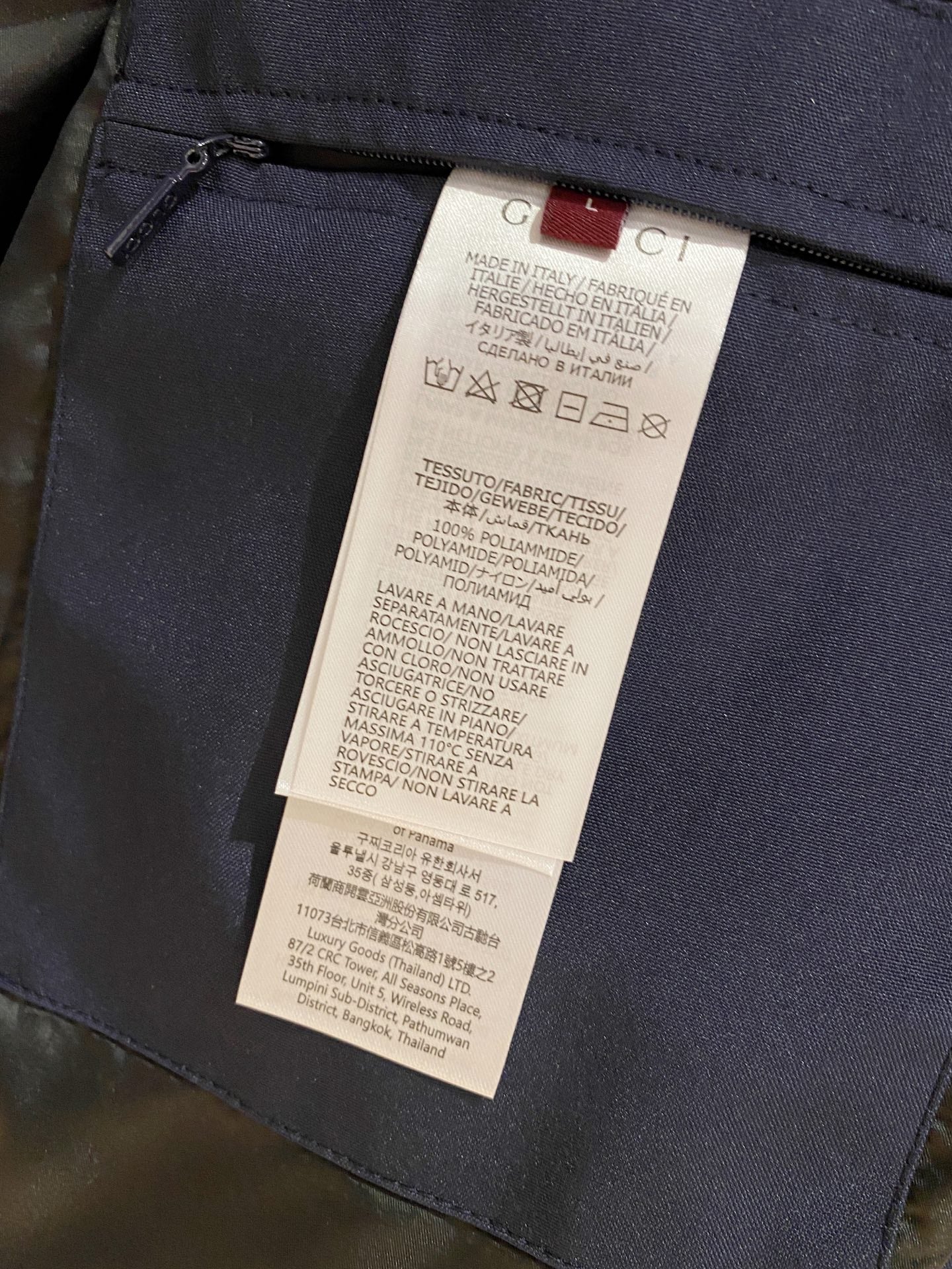 Gucci New Collection Runway Jacket