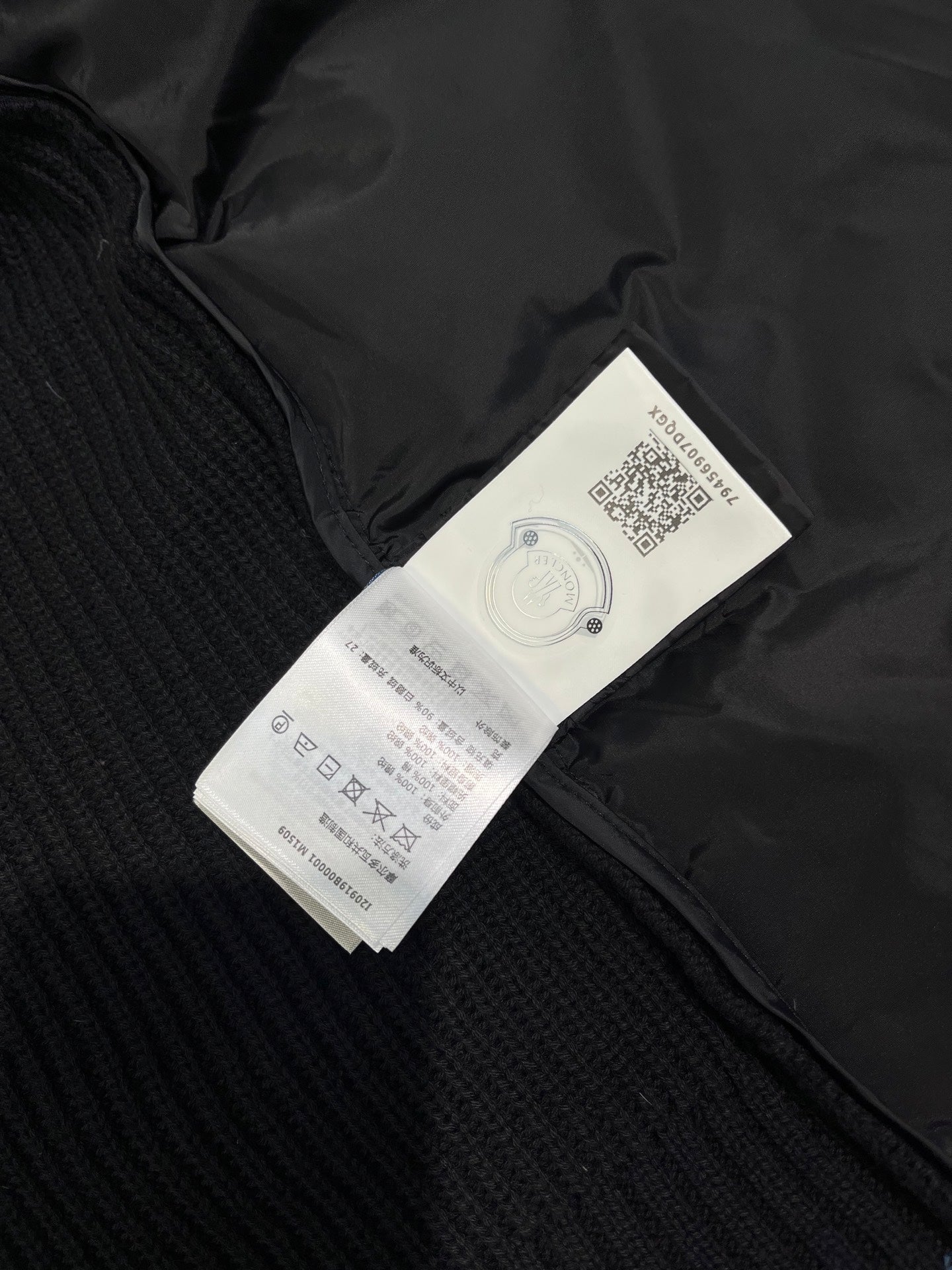 Moncler Knitted Patchwork Stand-Collar Jacket