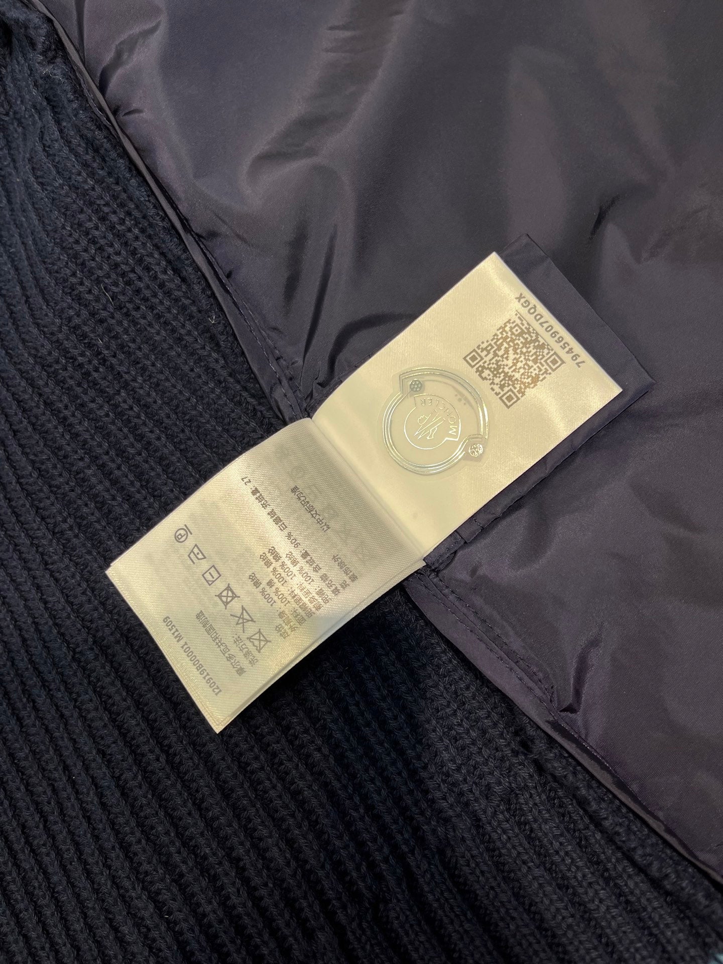 Moncler Knitted Patchwork Stand-Collar Jacket