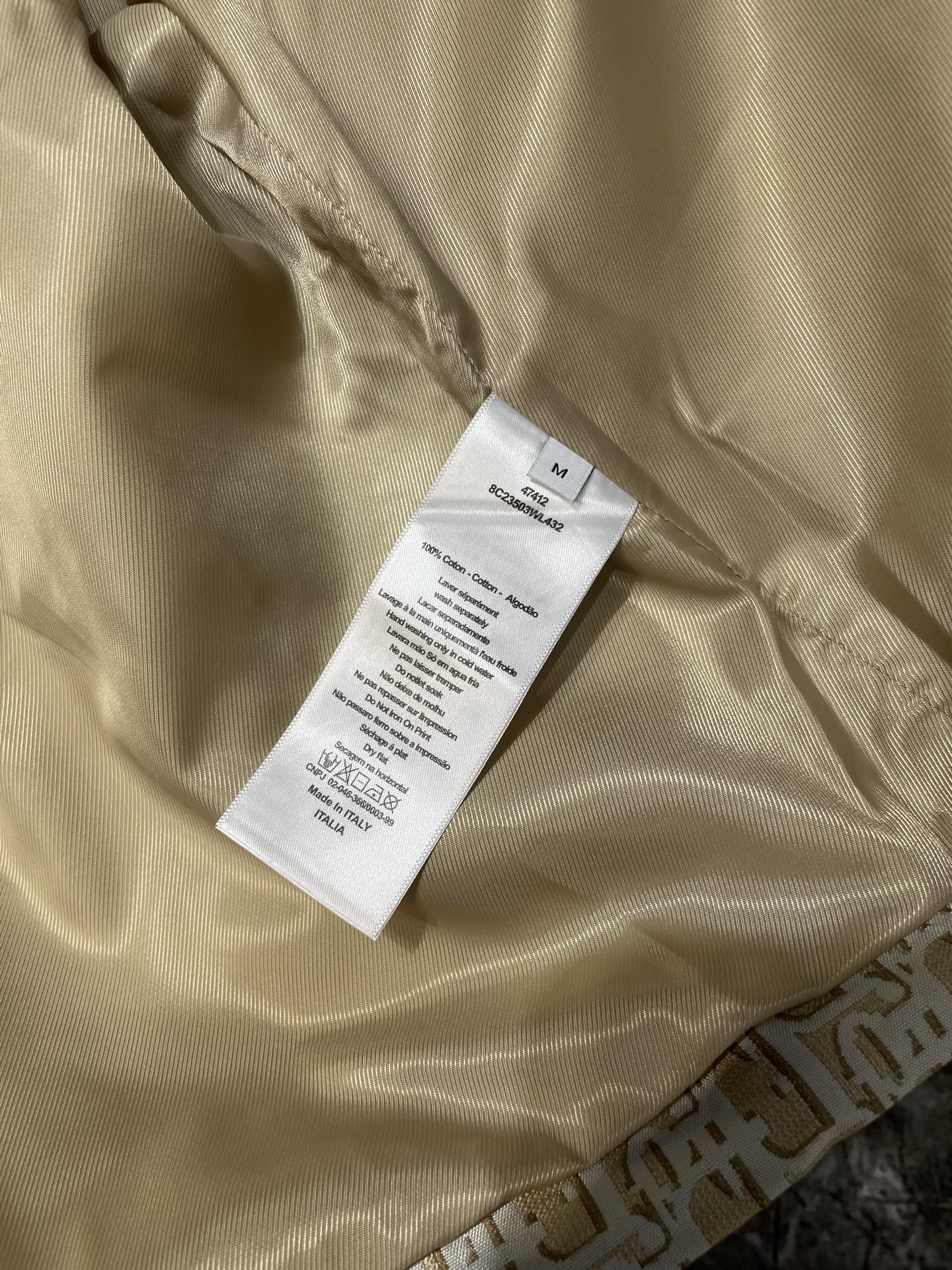Dior Monogram Jacquard Hooded Jacket – 25FW