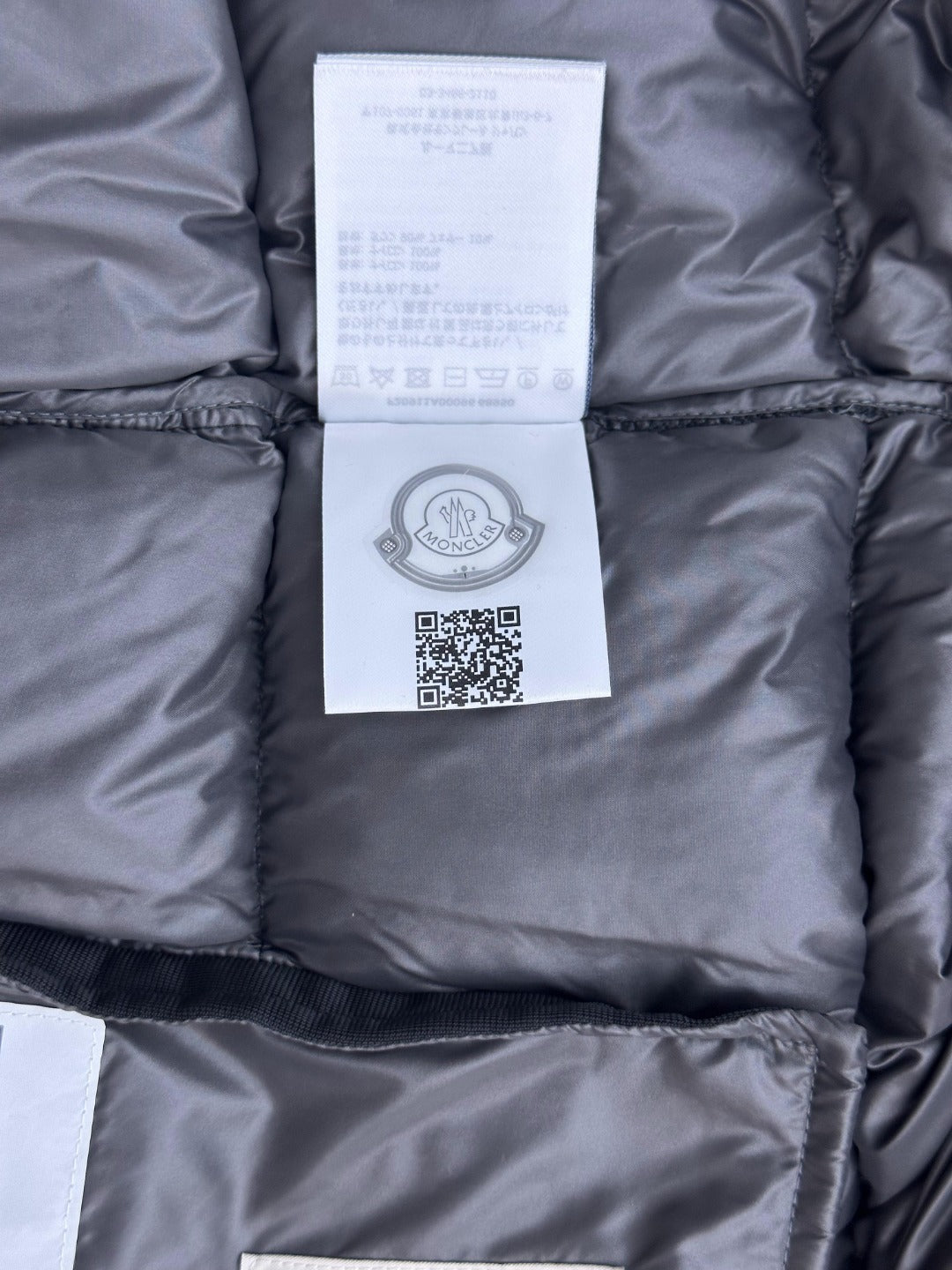 Moncler Bormes Quilted Hooded Down Vest