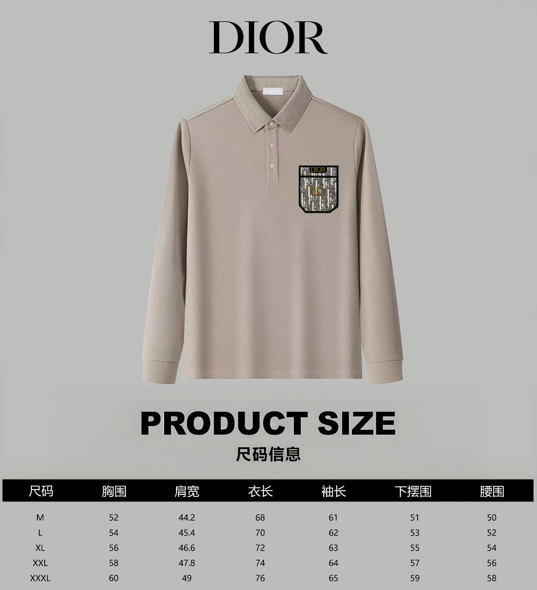 Dior Silk Long Sleeve Polo Shirt with Metal Patch