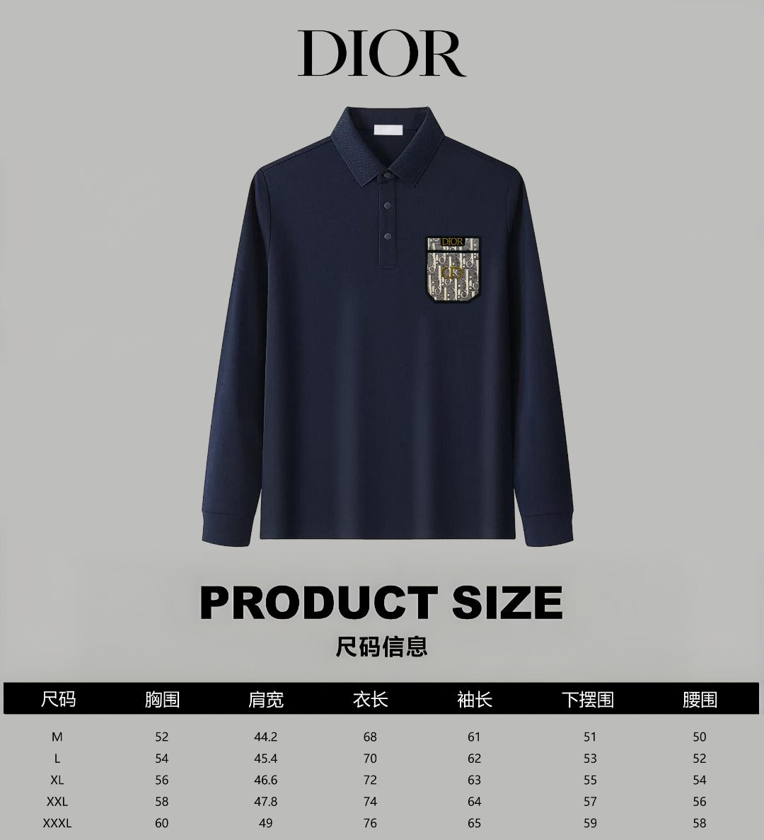 Dior Silk Long Sleeve Polo Shirt with Metal Patch