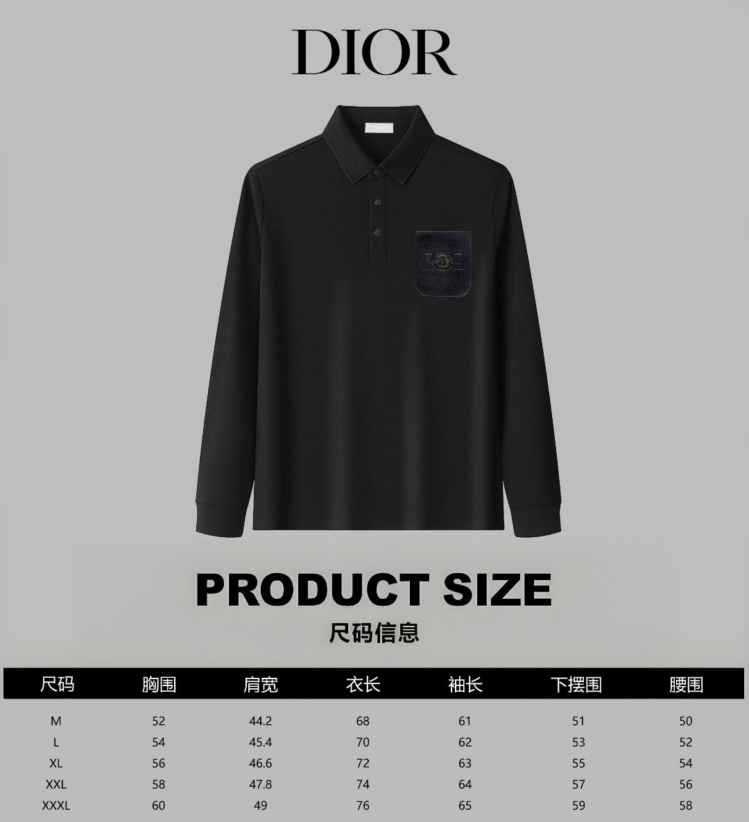 Dior Silk Long Sleeve Polo Shirt with Metal Patch